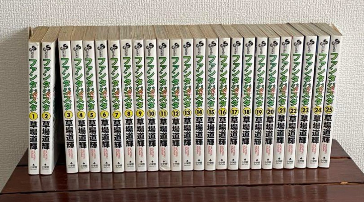 FANTASISTA Vol.1-25 Complete Japanese language Manga Comics Books