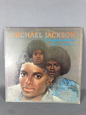 【未開封】Michael Jackson 14 Greatest Hits LP s-l400.jpg