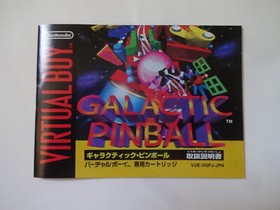 GALACTIC PINBALL Nintendo Virtual Boy VUE-P-VGPJ 1995 w/Box Manual NTSC-J Japan