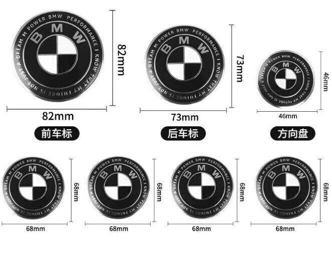 Juego de 7 insignias tapacubos emblema rueda capó B-M-W 82 mm 74 mm 4x68 mm 45 mm Foto 2 de 3