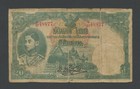 THAILAND 20 baht 1943 Krause 41 G-F World Paper Money