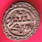 DELHI SULTANATE Ghaznavid KHUSRAU MALIK 1160-1186 RARE JITAL COIN #JA15
