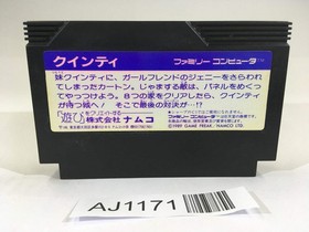 AJ1171 Mendel Palace Quinty NES Famicom Japan