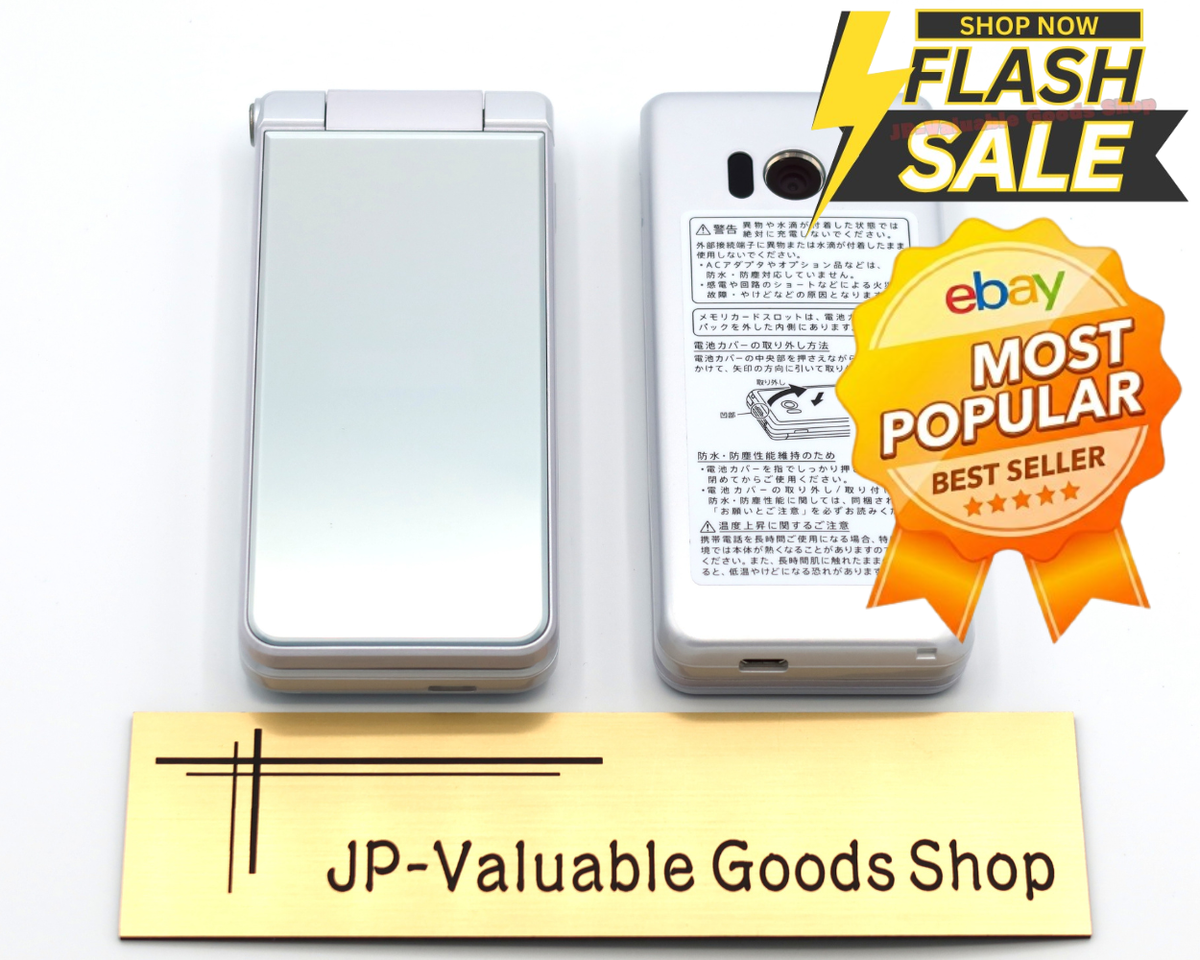 AQUOS ケータイ2 601SH (16) C] SHARP AQUOS Keitai 2 601SH 602SH White Flip phone Unlocked SIM