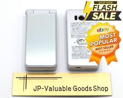 C] SHARP AQUOS Keitai 2 601SH 602SH White Flip phone Unlocked SIM