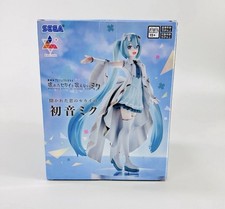 Hatsune Miku Kowareta Sekai to Utau Miku SEGA Luminasta Figure - US Seller