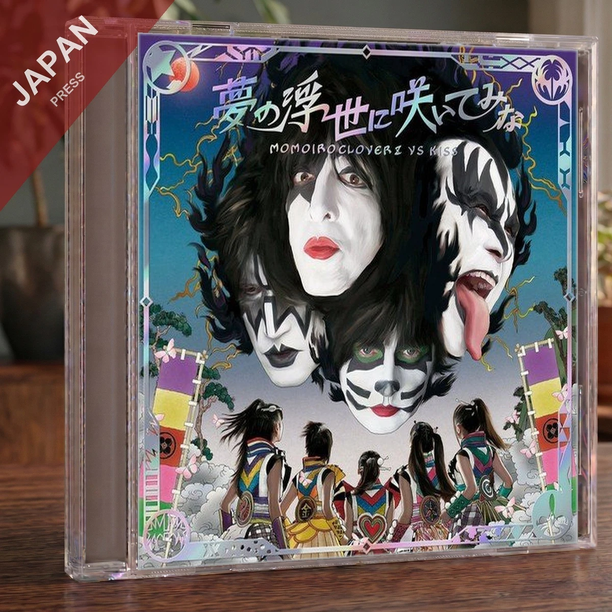 Momoiro Clover Z Music CDs for sale | eBay