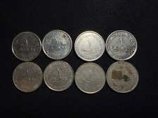 UAE 1 Dirham Coin Lot &ndash; 8 Coins &ndash; Mixed Years &ndash; United Arab Emirates