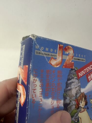 Nintendo 64 NUS-006 Gray NTSC-J (Japan) Wonder Project J2 Video Game Cartridge - Picture 12 of 13