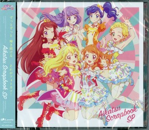 Aikatsu Stars Photo On Stage Split Single Aikatsu Scrapbook Sp Japan Cd F30 Ebay