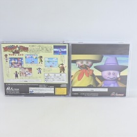 Sega Saturn MIGHTY HITS Spine * 2400 ss