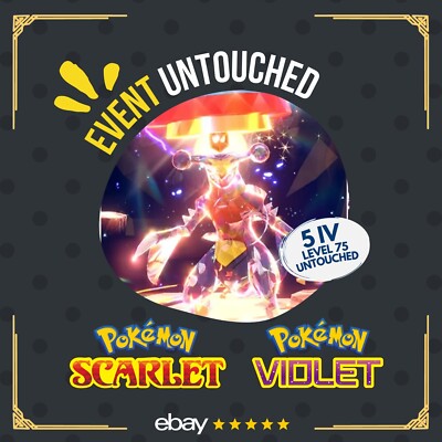Garchomp 5 Star Tera Raid Event February 2023 Untouched Pokémon Scarlet Violet