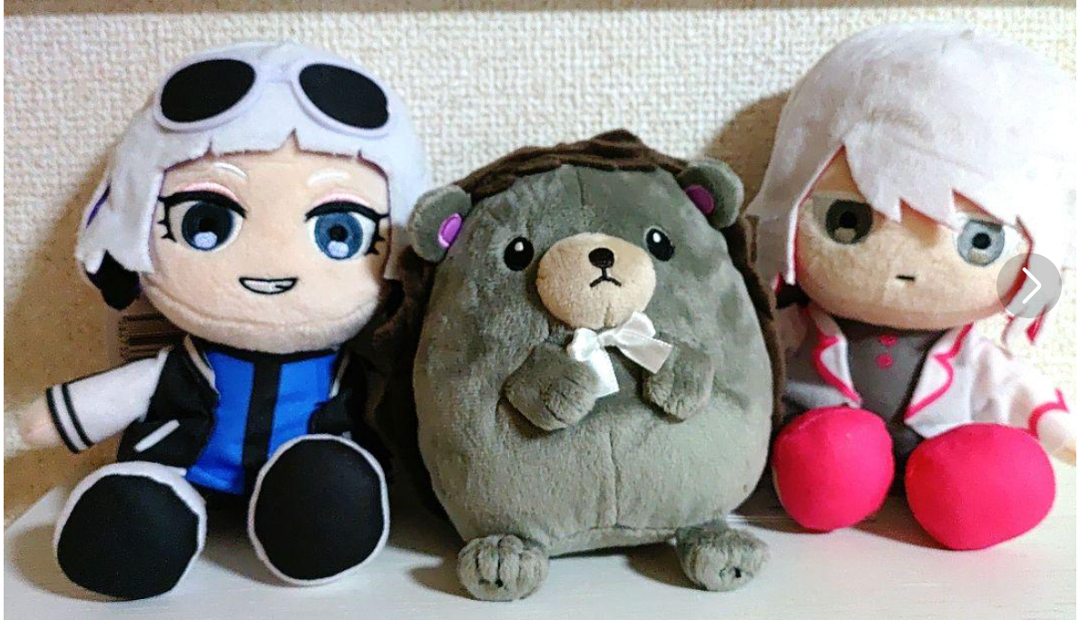 ZUTOMAYO Plush Toy Doll NIRA-chan UNIGURIKUN Set SEGA | eBay