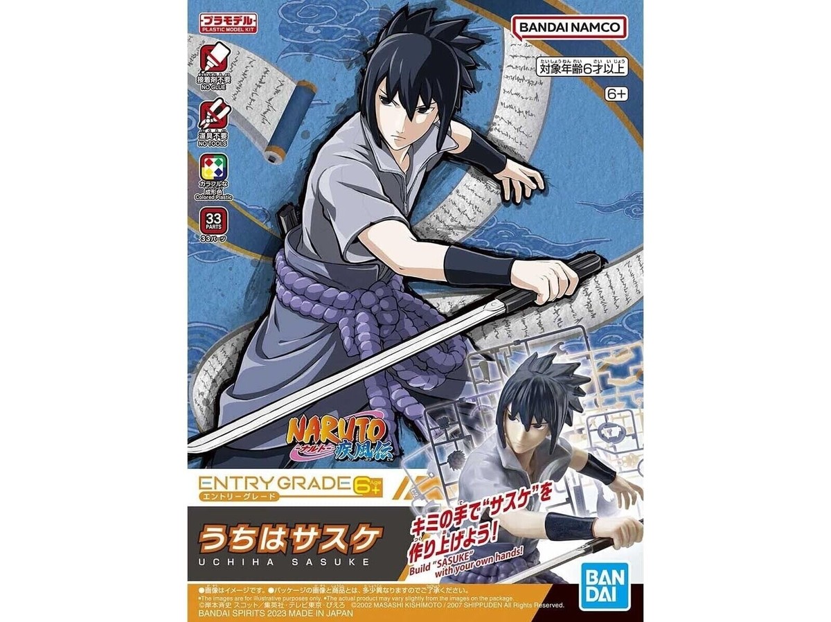 NARUTO　サスケ Sasuke Uchiha NRB07-SR-143L2 Official Naruto Kayou Trading