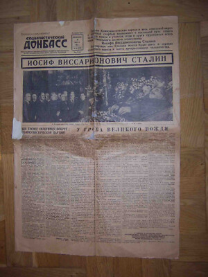 UdSSR 1953 STALIN Tod Sowjetische Tageszeitung SOTIALISTICHESKY DONBASS 09. März