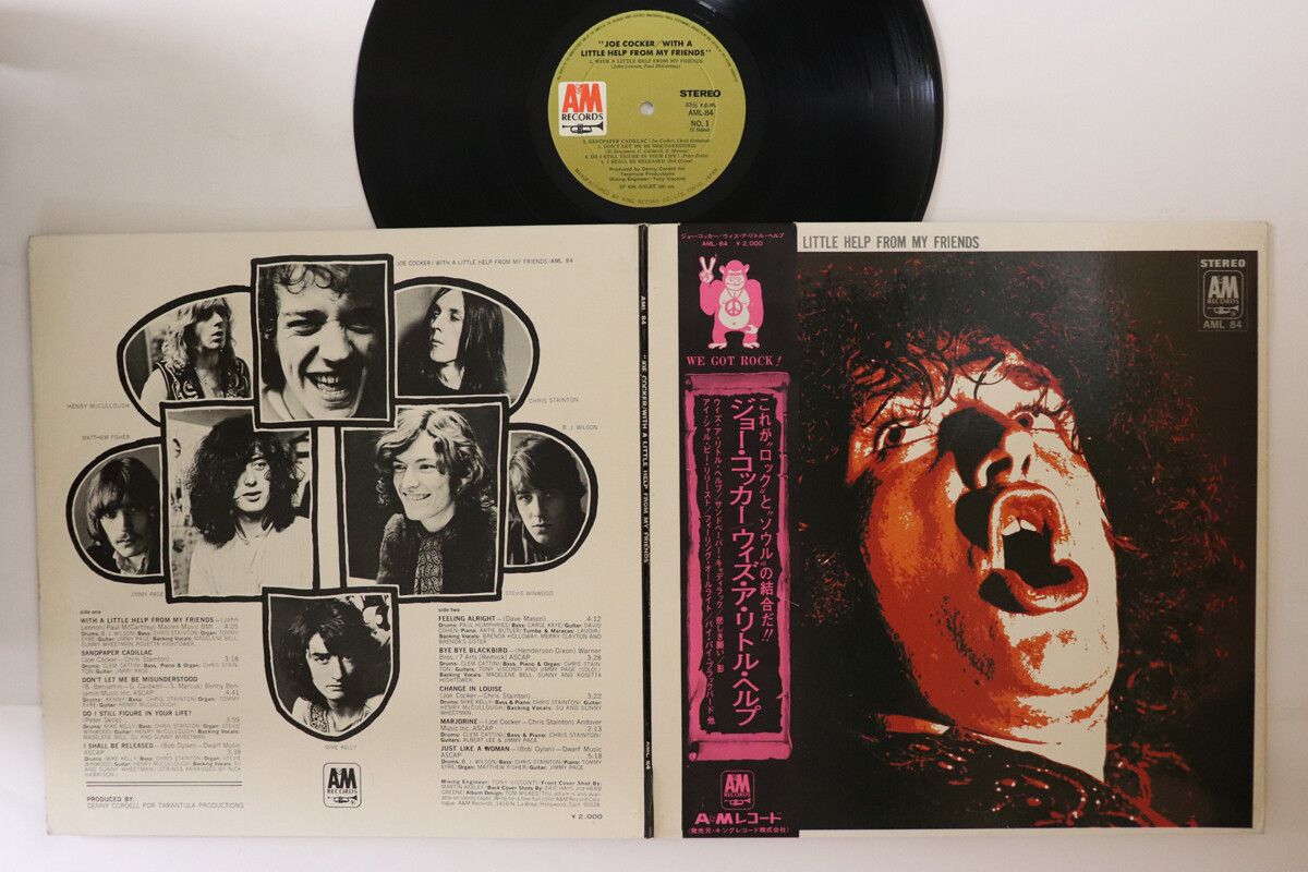 LP/GF JOE COCKER With A Little Help From My Friends AML84
