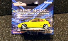 Majorette Japanese Historic Racing Edition 2 Honda Civi Type R EK9 Yellow