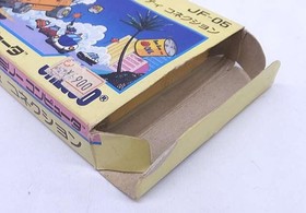 Jareco City Connection Famicom software h266_1007