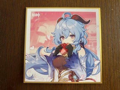 Genshin Impact GODIVA Ayame Valentines Illustration Artboard Card, Letter Size