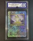 Pokémon  Legendary Collection Reverse Foil Meowth 53/110 GRADE 9 MINT