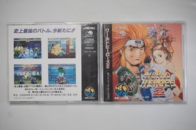 SNK NEO GEO CD World Heroes 2 Japan NEOGEO Game US Seller