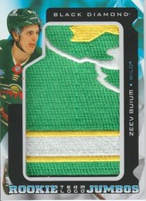 2025-26 UD - Black Diamond - Rookie Team Logo Jumbo Puzzle Patch Zeev Buium