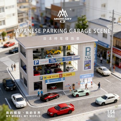 Diorama 1:64 Diecast Garage Model LED Light Japanese Parking Lot Scene Model US