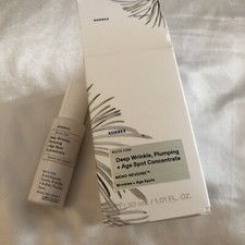 KORRES White Pine Deep Wrinkle Plumping Age Spot Concentrate 30ml NIB