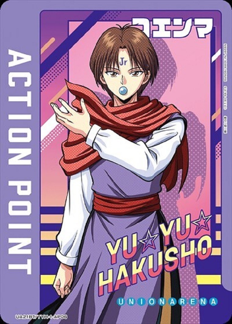 Union Arena Card YuYu Hakusho Action Point AP UA21BT/YYH-1-AP06 Union Arena Card YuYu Hakusho Action Point AP UA21BT/YYH-1-AP06