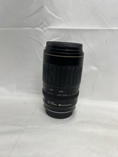 CANON EF 70-300mm 1:4-5.6 IS USM LENS - E F 70-300 mm f/4.0-5.6