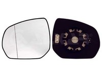 Spiegelglas AußEnspiegel Alkar 6471858 Beheizbar Blau GetöNt AsphäRisch FüR C4 1
