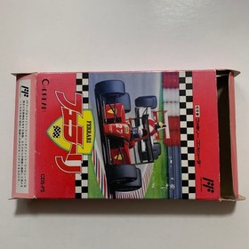 Ferrari Famicom NES Nintendo FC NTSC-J Japan Complete Box Manual Tested Vintage
