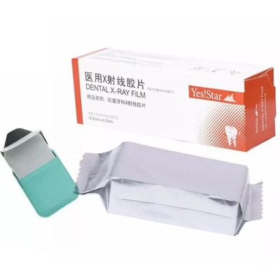 100 Pcs Dental X-ray Film Size 2 for Bright Light Room D Speed F Reader Scanner