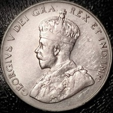Canada 1923 - 5 Cents - George V KM#29
