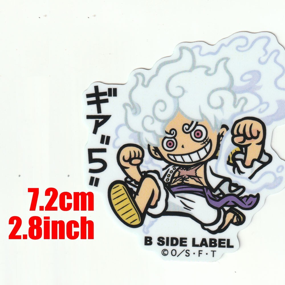 épine label bi-color onepiece ONE PIECE RORONOA ZORO B-Side Label 2.5