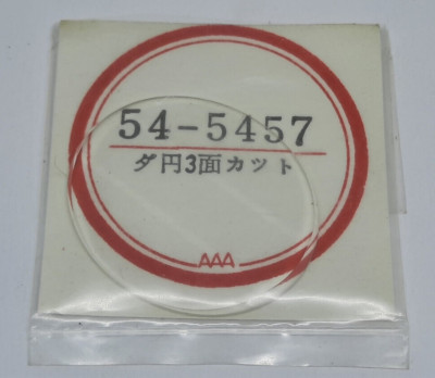 Genuine NOS Citizen 54-5457 Crystal for Citizen 4-722531, 4-770803 Leopard