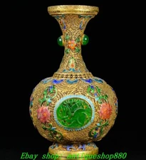 9"Old Chinese Silver Gold Filament Cloisonne Enamel Green Jade Bottle Vase