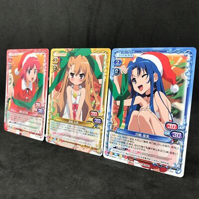 Toradora Tiger × Dragon TAIGA MINORI AMI P-008 009 010 Precious Memories Card