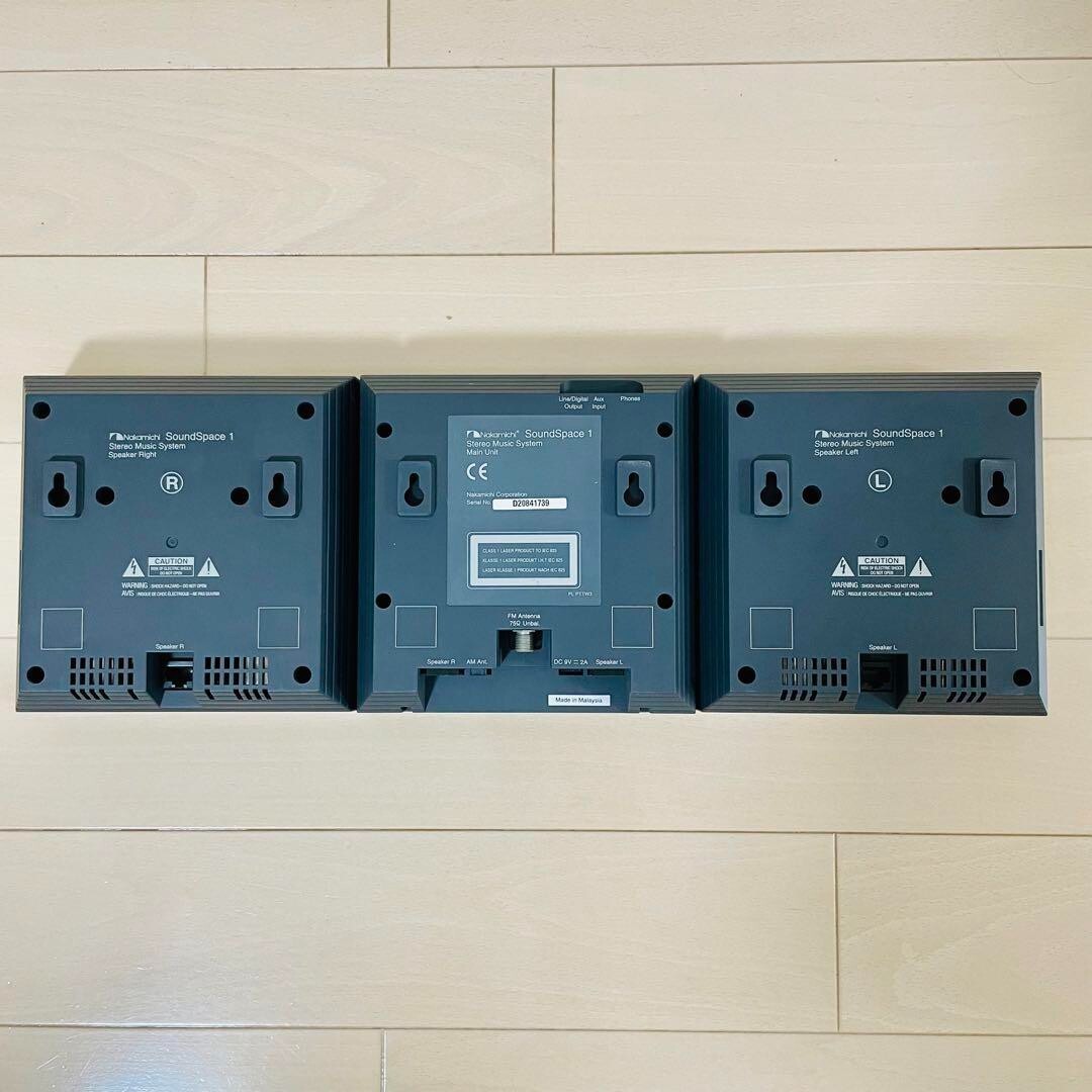 Nakamichi Sound Space 1 CD Component CD System Player Silver Nakamichi Sound Space 1 CD Component CD System Player Silver