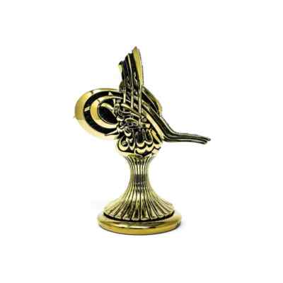 Wohndeko Bismillah Kalligraphie Modell türkisch islamisch arabisch Ornament Geschenk 