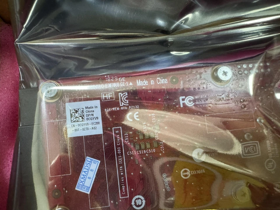 DELL GeForce GT710 2G DVI HDMI CGYV9 graphic card - Image 4 of 4