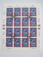 Prophila UNO Briefmarken – New York 438-439, 1983 Menschenrechte Hundertwasser, Postfrisch MNH