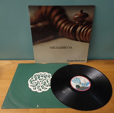 AKA-GUY アカガイ LP Aka-Guy – Aka-Guy – Vinyl (LP, Album, Stereo), 1986