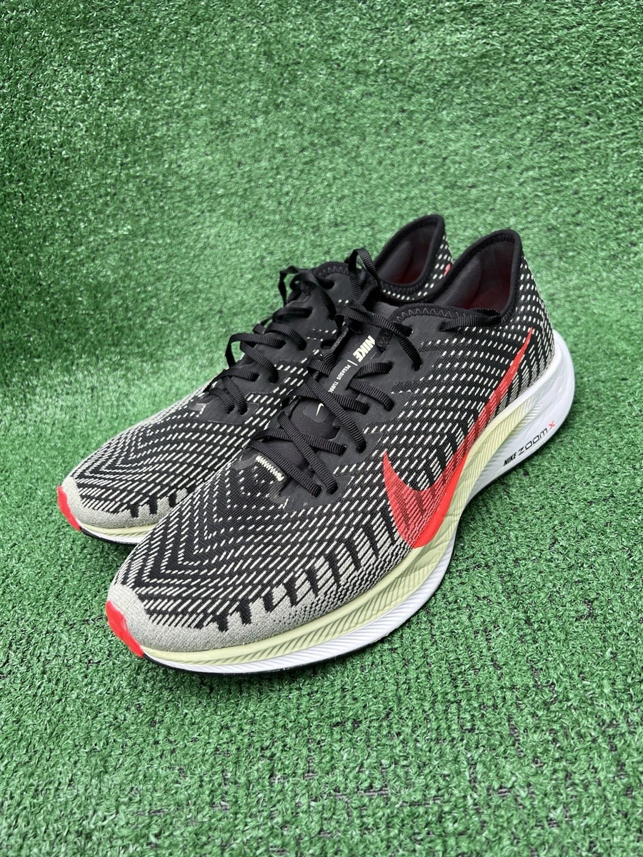 Nike Zoom Pegasus Turbo 2 28cm 新品未使用 Nike Zoom Pegasus Turbo 2 Black Olive Aura for Sale | Authenticity