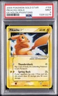 2006 POKEMON EX HOLON PHANTOMS GOLD STAR #104 PIKACHU-HOLO PSA 9