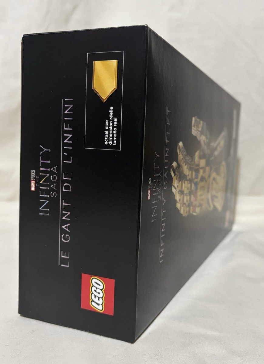 LEGO 76191 Infinity Gauntlet | Marvel Super Heroes | Retired