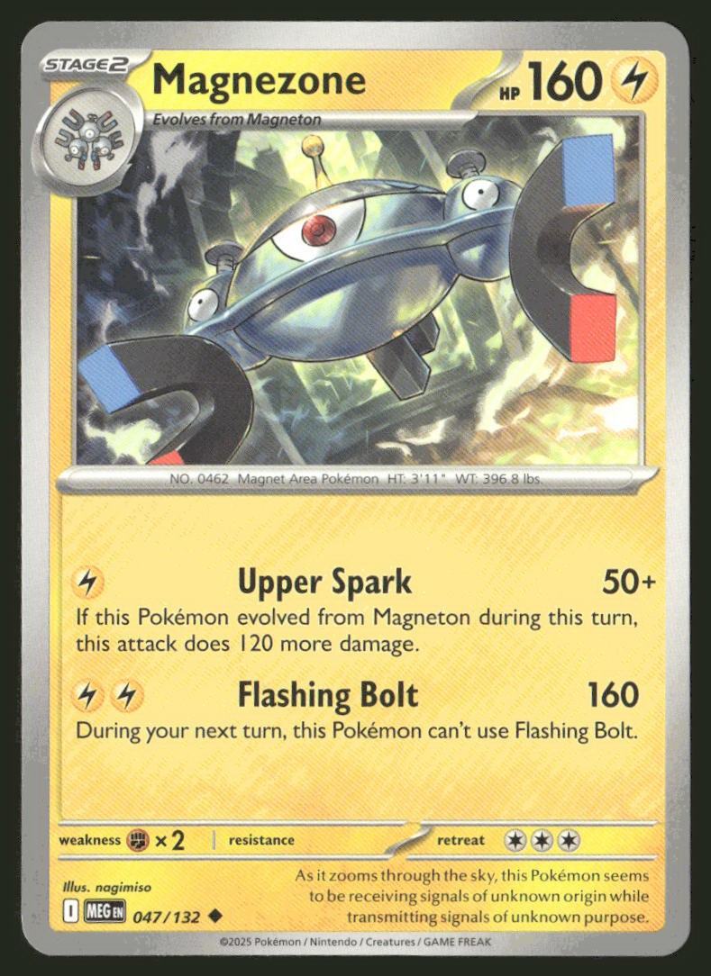ME01: Mega Evolution #047/132 Magnezone