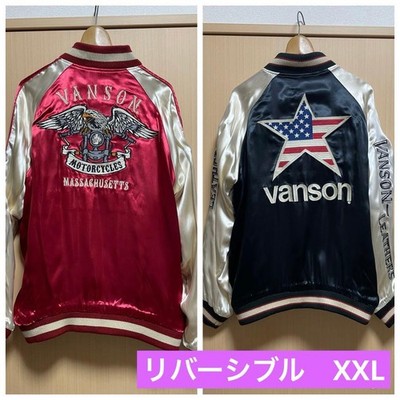 Vanson Reversible Sukajan Jacket XXL 62cm 24.41in Chest Try On Only japan
