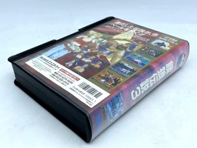Near MINT Neo Geo AES FATAL FURY 3 Garou Densetsu 3 SNK ROM Cartridge Tested