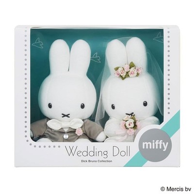 Sekiguchi Miffy Wedding Doll Western Costume Plush Set Wedding Anniversary Japan
